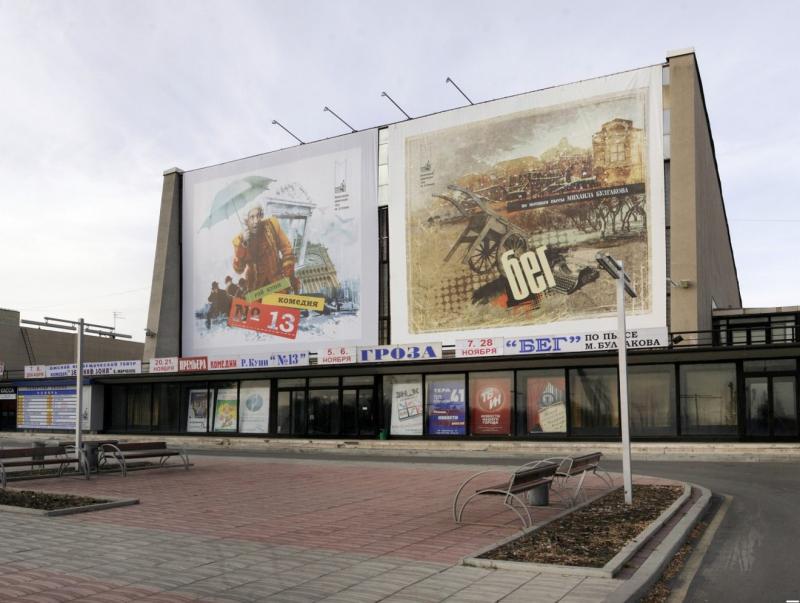 Продажа корзин в г. Магнитогорск (Челябинская область) Продажа корзин в г. Магнитогорск (Челябинская область)