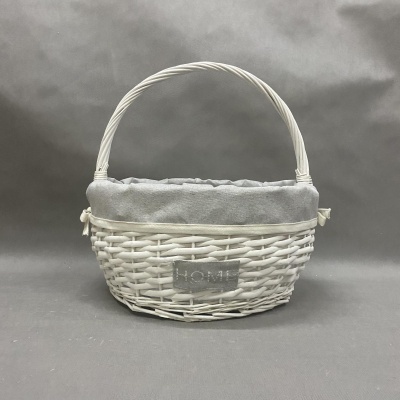 Корзина 9062 L