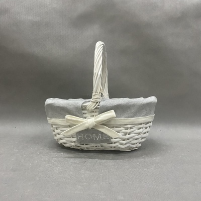 Корзина 9063 S