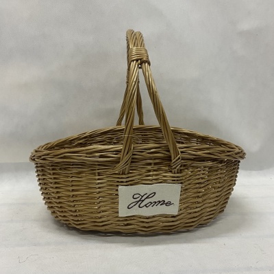 Корзина 9515 L