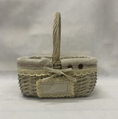 Корзина 9040R M