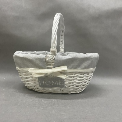 Корзина 9063 M