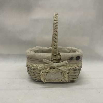 Корзина 9040R S