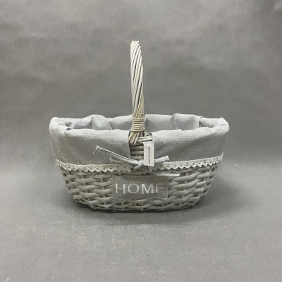 Корзина 9025 Grey M