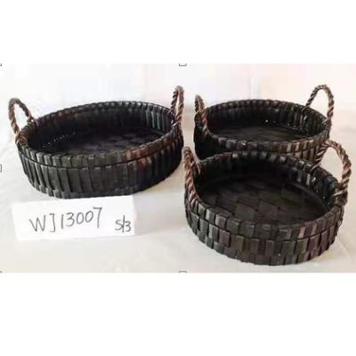 Набор корзин 13007